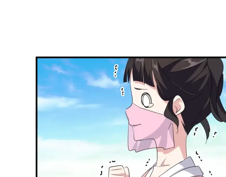 漫画《魔皇大管家》第163话 动手先动脑！第69张图