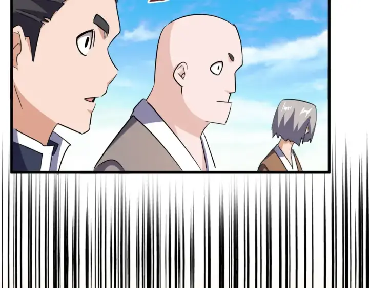 漫画《魔皇大管家》第163话 动手先动脑！第78张图