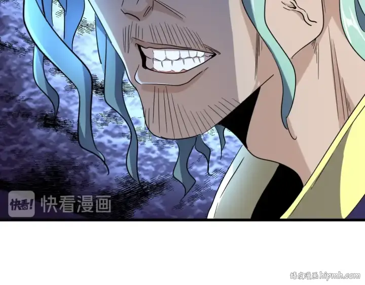 漫画《魔皇大管家》第164话 来挑战我吧第104张图