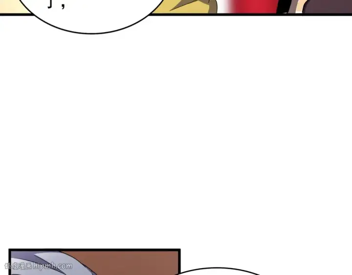 漫画《魔皇大管家》第164话 来挑战我吧第128张图