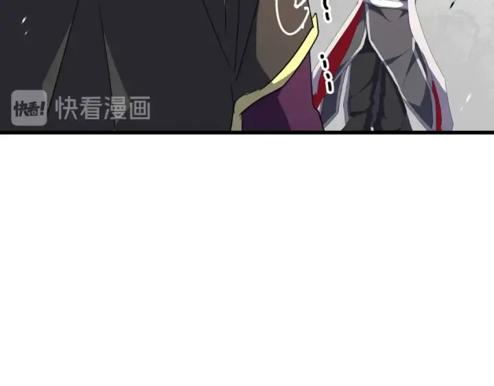 漫画《魔皇大管家》第164话 来挑战我吧第133张图