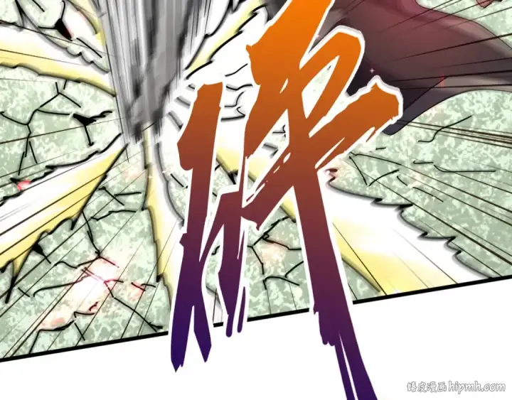 漫画《魔皇大管家》第164话 来挑战我吧第144张图