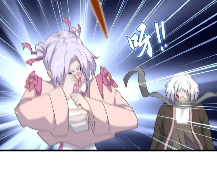 漫画《魔皇大管家》第164话 来挑战我吧第147张图