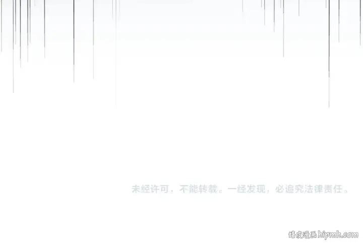 漫画《魔皇大管家》第164话 来挑战我吧第154张图
