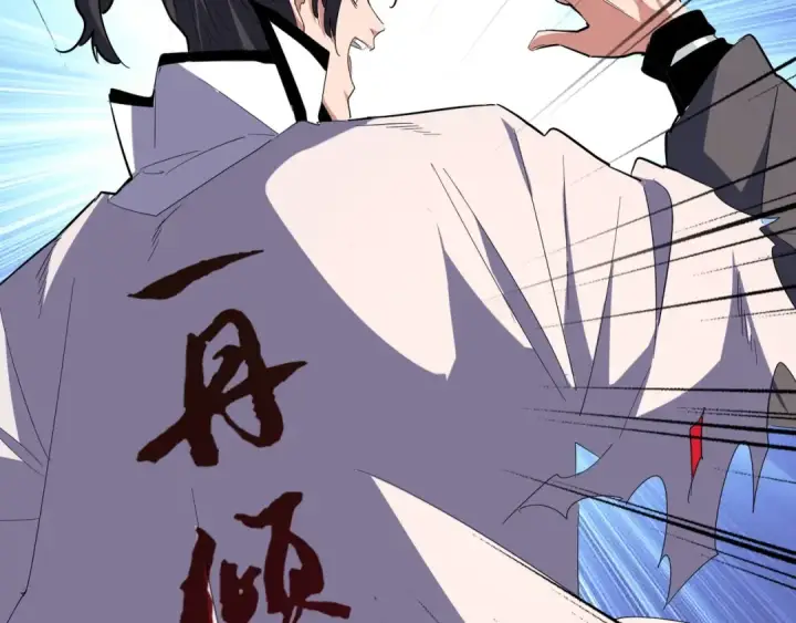 漫画《魔皇大管家》第164话 来挑战我吧第71张图