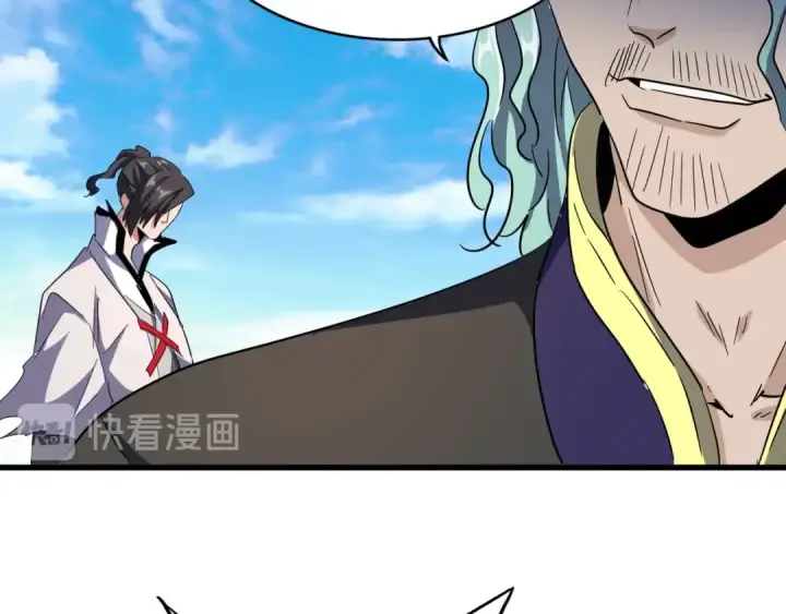 漫画《魔皇大管家》第164话 来挑战我吧第74张图