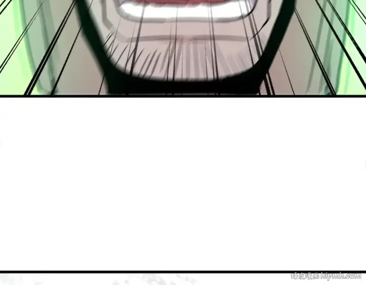漫画《魔皇大管家》第165话 口气不小第16张图