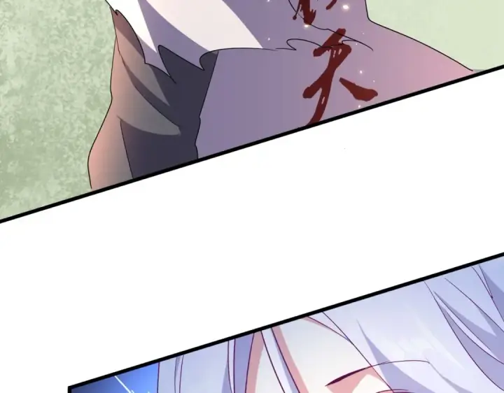 漫画《魔皇大管家》第165话 口气不小第67张图