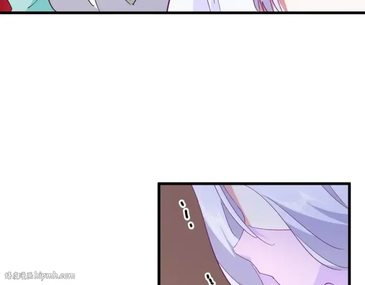 漫画《魔皇大管家》第165话 口气不小第72张图