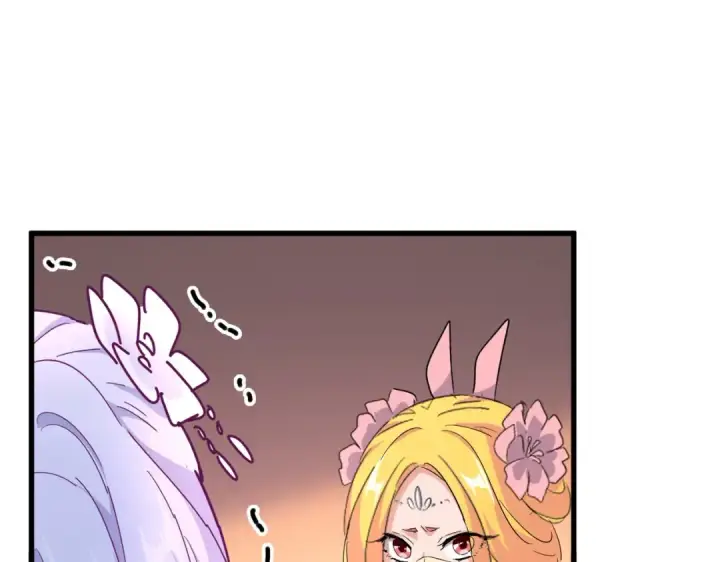 漫画《魔皇大管家》第165话 口气不小第74张图