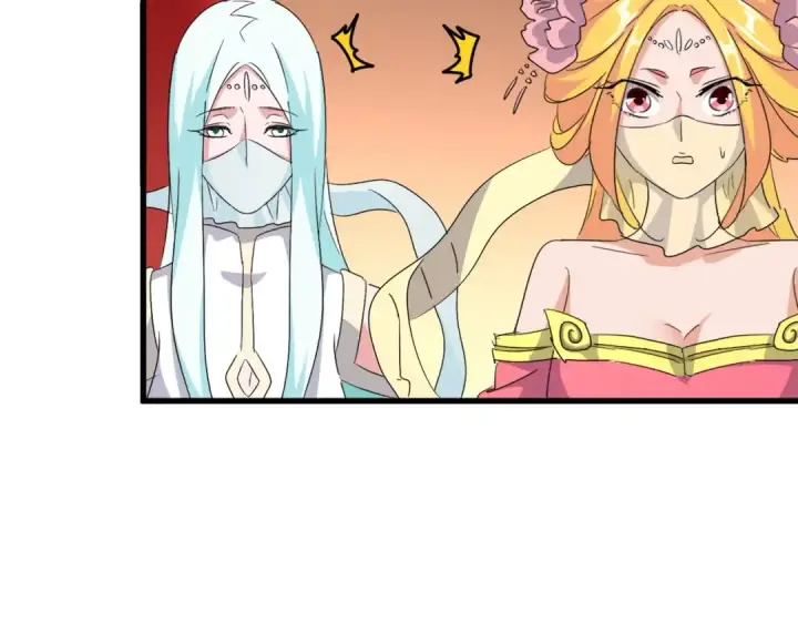 漫画《魔皇大管家》第166 技惊四座第102张图