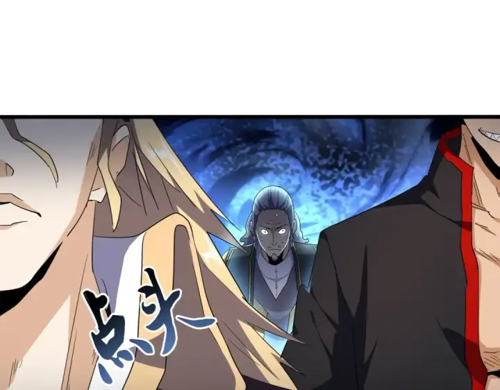 漫画《魔皇大管家》第166 技惊四座第131张图