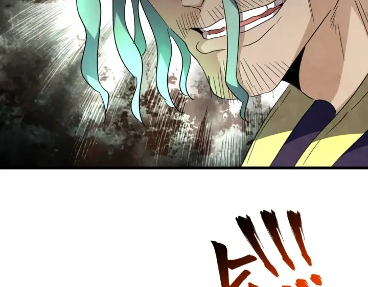 漫画《魔皇大管家》第166 技惊四座第27张图