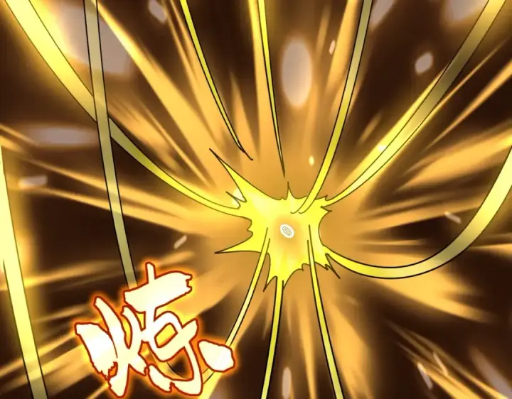 漫画《魔皇大管家》第166 技惊四座第39张图