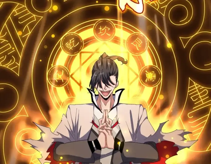 漫画《魔皇大管家》第166 技惊四座第41张图