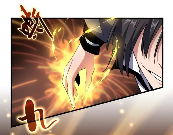 漫画《魔皇大管家》第166 技惊四座第44张图