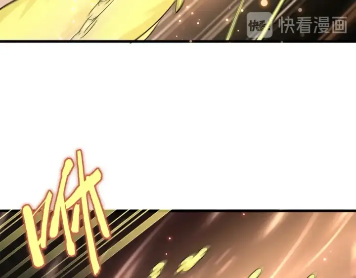 漫画《魔皇大管家》第166 技惊四座第50张图