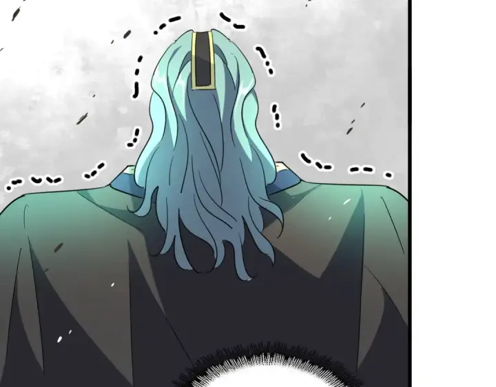 漫画《魔皇大管家》第166 技惊四座第85张图
