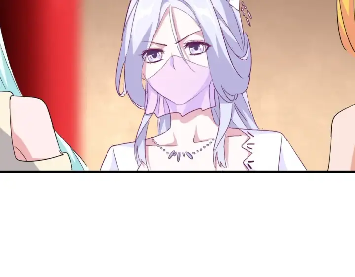 漫画《魔皇大管家》第166 技惊四座第87张图