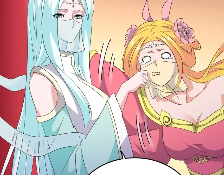漫画《魔皇大管家》第166 技惊四座第95张图