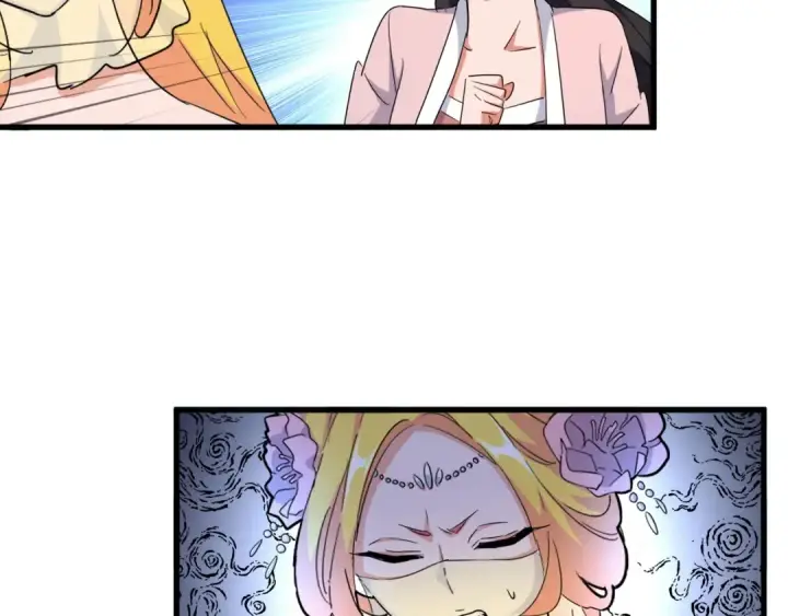 漫画《魔皇大管家》第167话 来偷来骗？第105张图