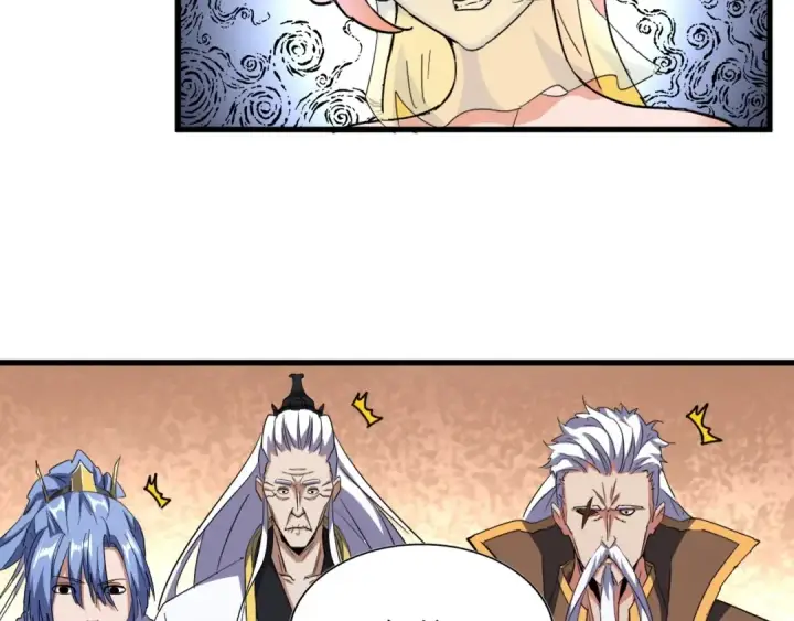 漫画《魔皇大管家》第167话 来偷来骗？第106张图