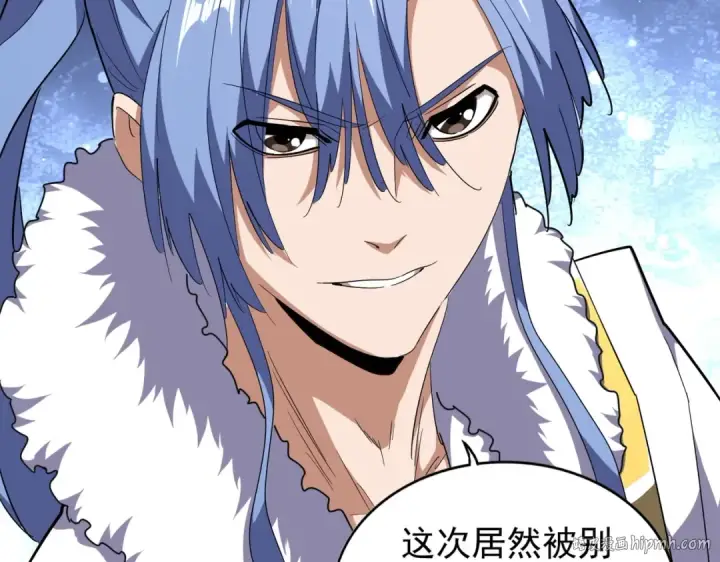 漫画《魔皇大管家》第167话 来偷来骗？第112张图