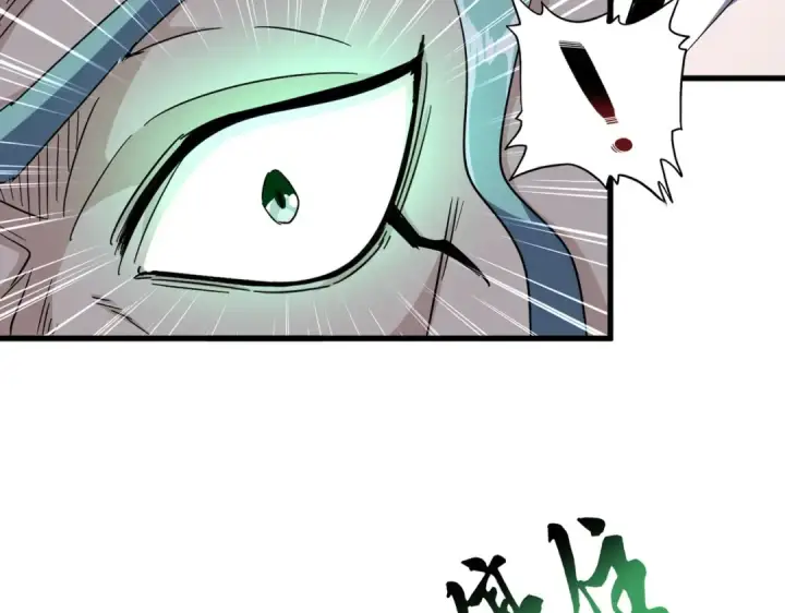 漫画《魔皇大管家》第167话 来偷来骗？第20张图