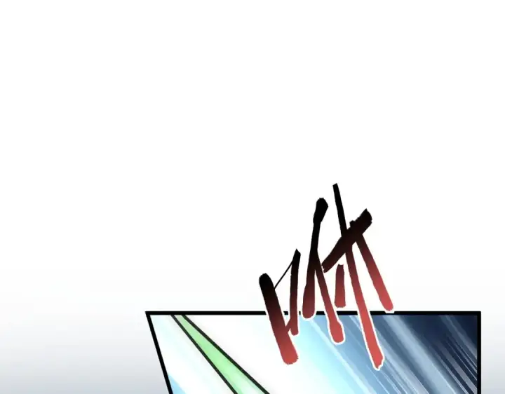 漫画《魔皇大管家》第167话 来偷来骗？第51张图