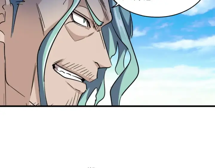 漫画《魔皇大管家》第167话 来偷来骗？第68张图