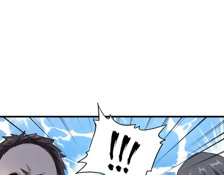 漫画《魔皇大管家》第167话 来偷来骗？第77张图