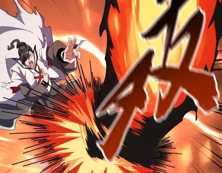 漫画《魔皇大管家》第168话 丹成第117张图