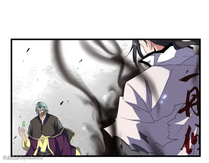 漫画《魔皇大管家》第168话 丹成第16张图