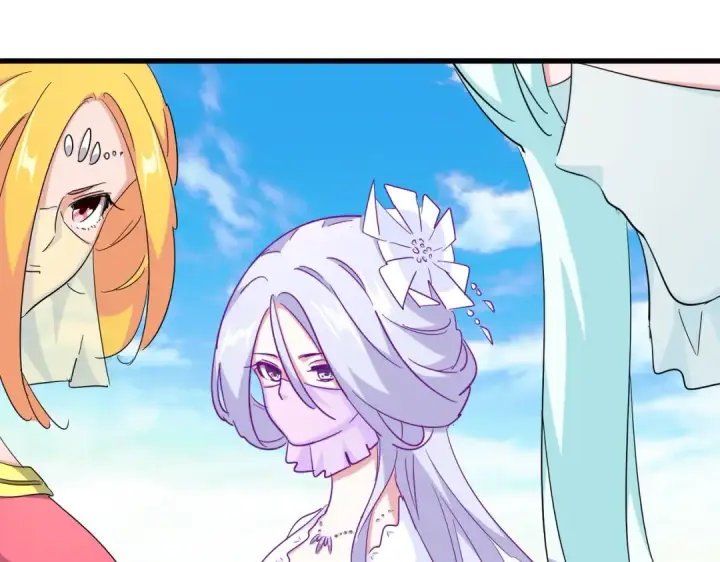 漫画《魔皇大管家》第168话 丹成第41张图