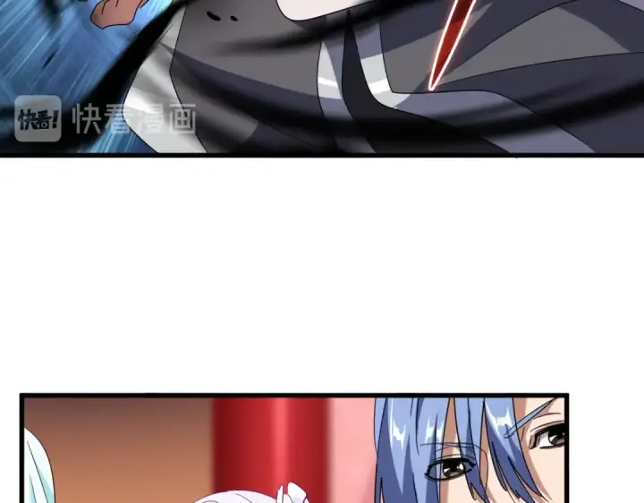 漫画《魔皇大管家》第168话 丹成第58张图
