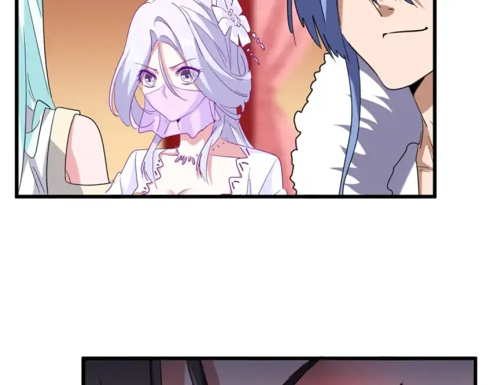 漫画《魔皇大管家》第168话 丹成第59张图