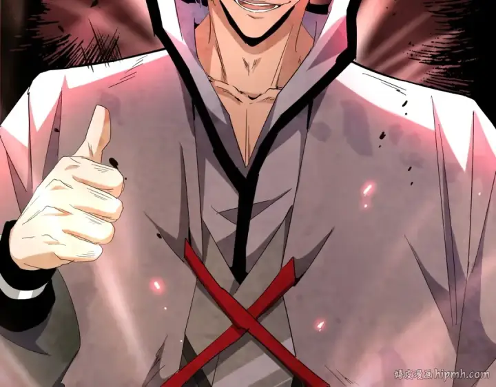 漫画《魔皇大管家》第168话 丹成第80张图