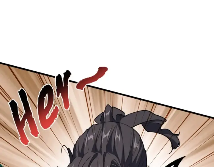 漫画《魔皇大管家》第168话 丹成第90张图
