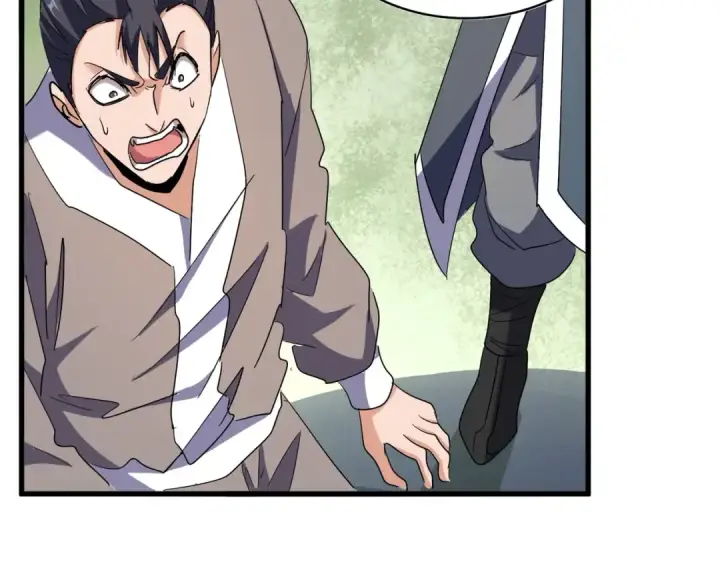漫画《魔皇大管家》第168话 丹成第97张图
