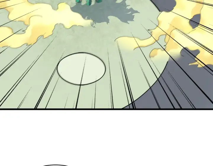 漫画《魔皇大管家》第169话 消失的三品丹第11张图