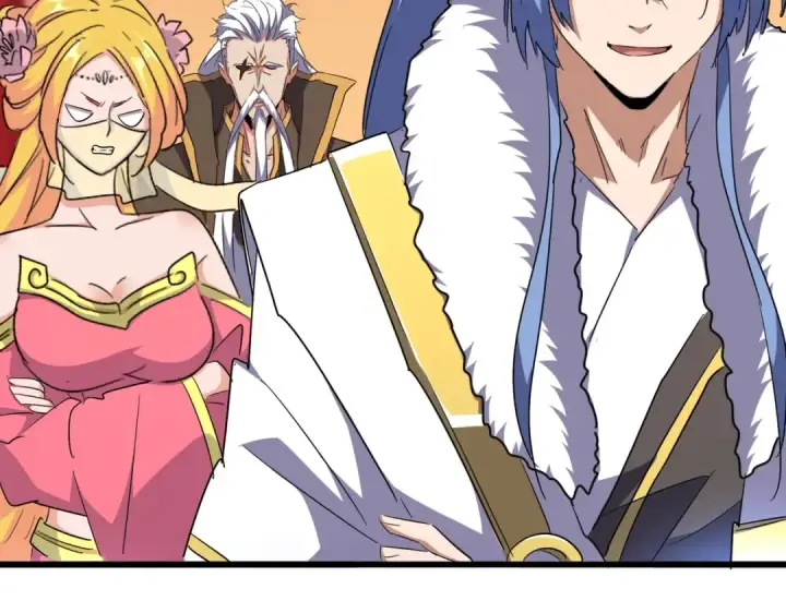 漫画《魔皇大管家》第169话 消失的三品丹第118张图