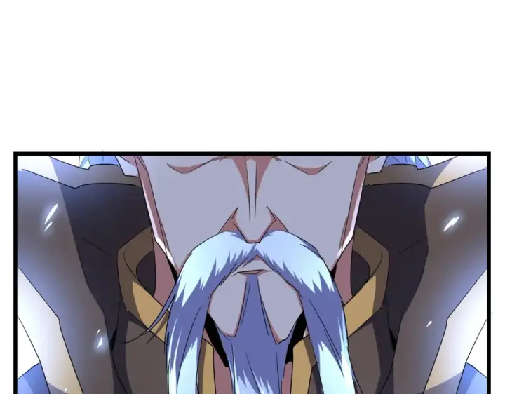 漫画《魔皇大管家》第169话 消失的三品丹第119张图