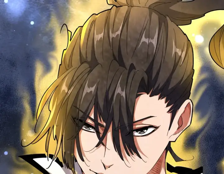 漫画《魔皇大管家》第169话 消失的三品丹第3张图