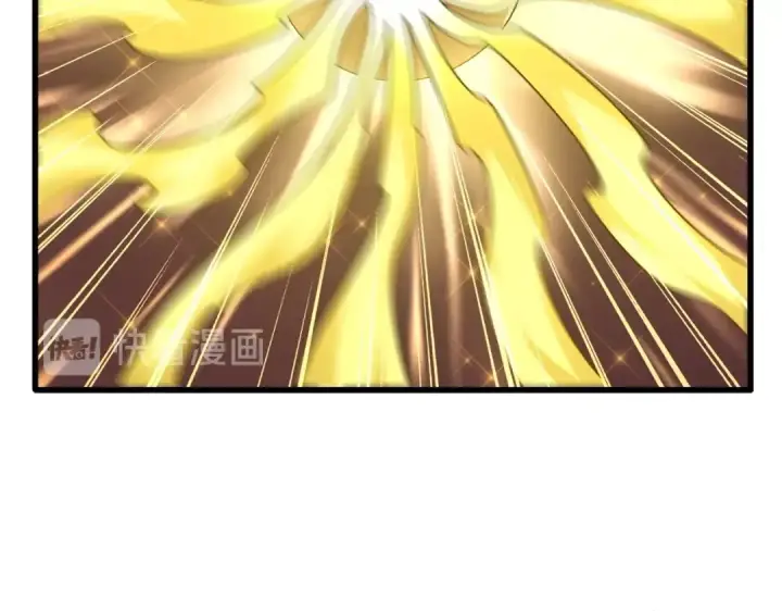 漫画《魔皇大管家》第169话 消失的三品丹第46张图