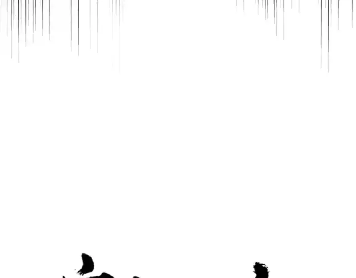 漫画《魔皇大管家》第169话 消失的三品丹第7张图