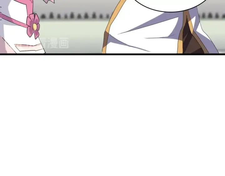 漫画《魔皇大管家》第169话 消失的三品丹第90张图
