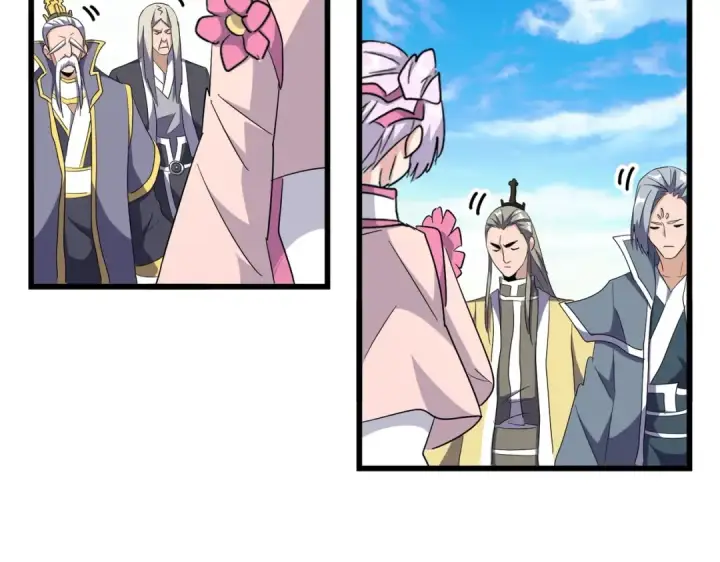 漫画《魔皇大管家》第169话 消失的三品丹第97张图