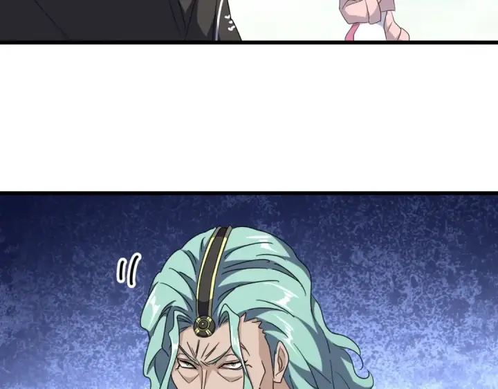 漫画《魔皇大管家》第169话 消失的三品丹第99张图