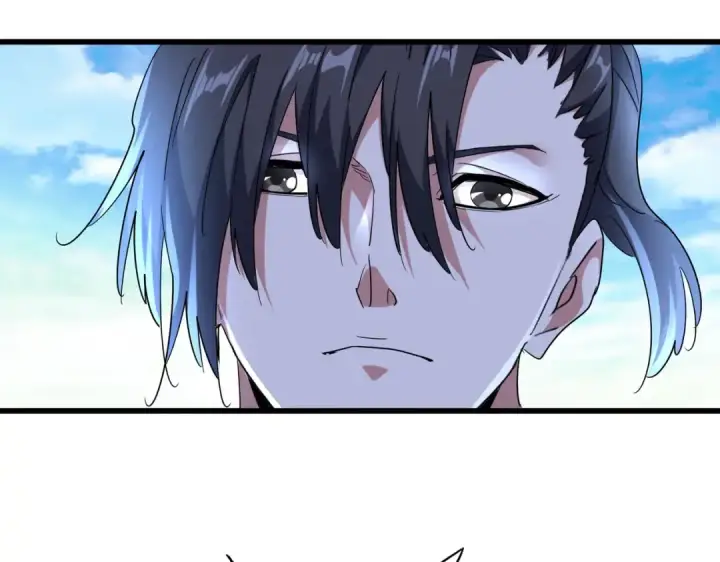 漫画《魔皇大管家》第170话 帝王心术第102张图