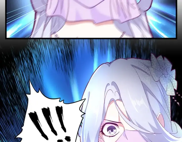 漫画《魔皇大管家》第170话 帝王心术第106张图